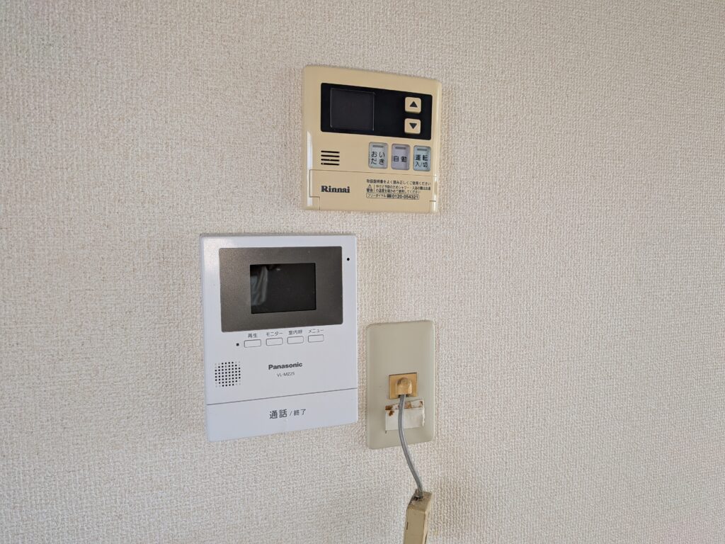 サンライフ六会　ダイニングキッチン　小田急江ノ島線　六会日大前　賃貸
