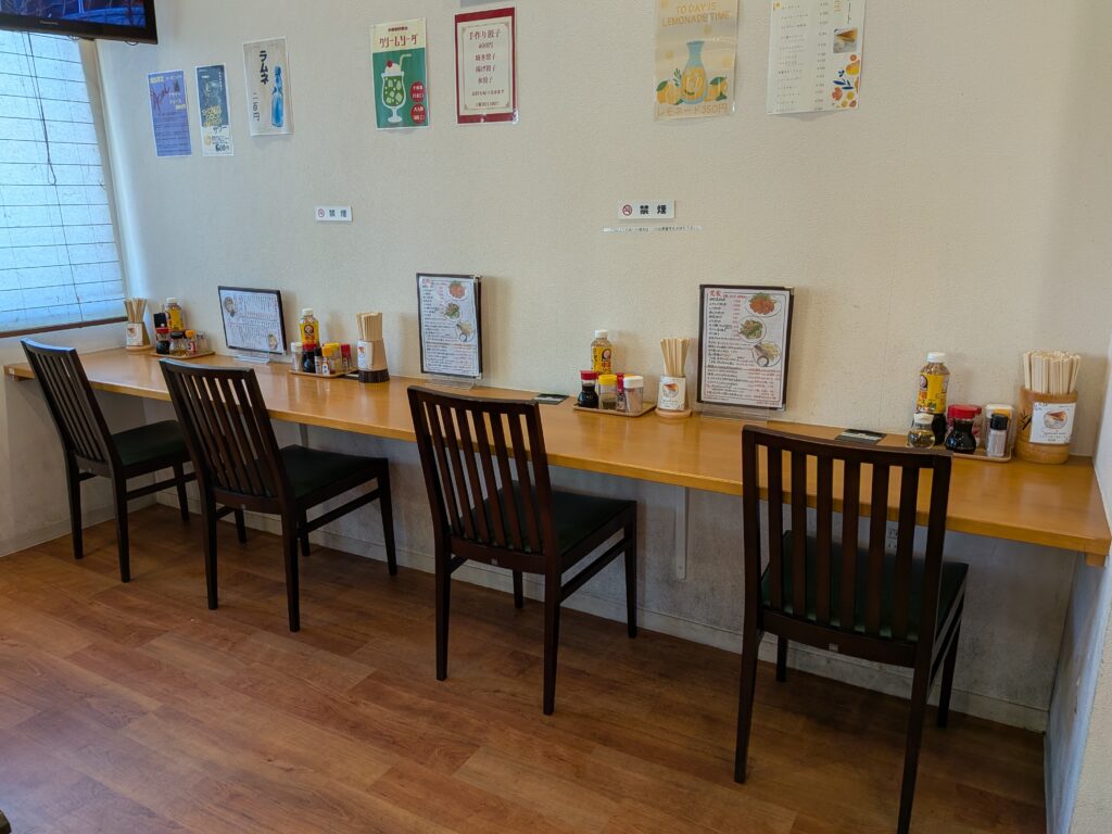 地域情報　高砂食堂　カウンター席　食事　藤沢市　六会日大前　飯島興産