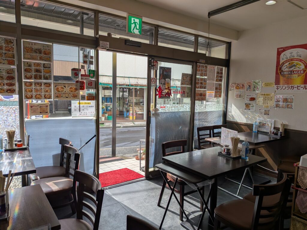 地域情報　広東　室内　藤沢市　六会日大前　飯島興産