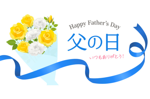 飯島興産有限会社 なんでも相談室
小田急江ノ島線 六会日大前 賃貸 売買 資産管理 相続