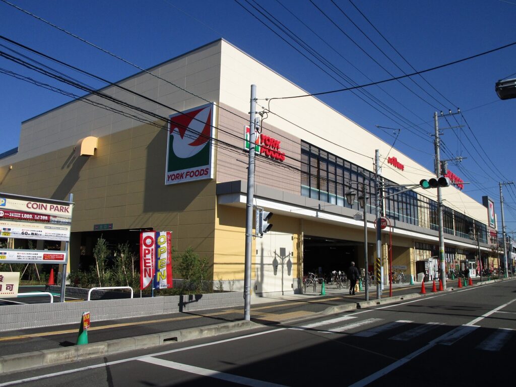 小田急江ノ島線 六会日大前 賃貸 売買 湘南スマイル 飯島興産有限会社 ヨークフーズ藤沢六会店
