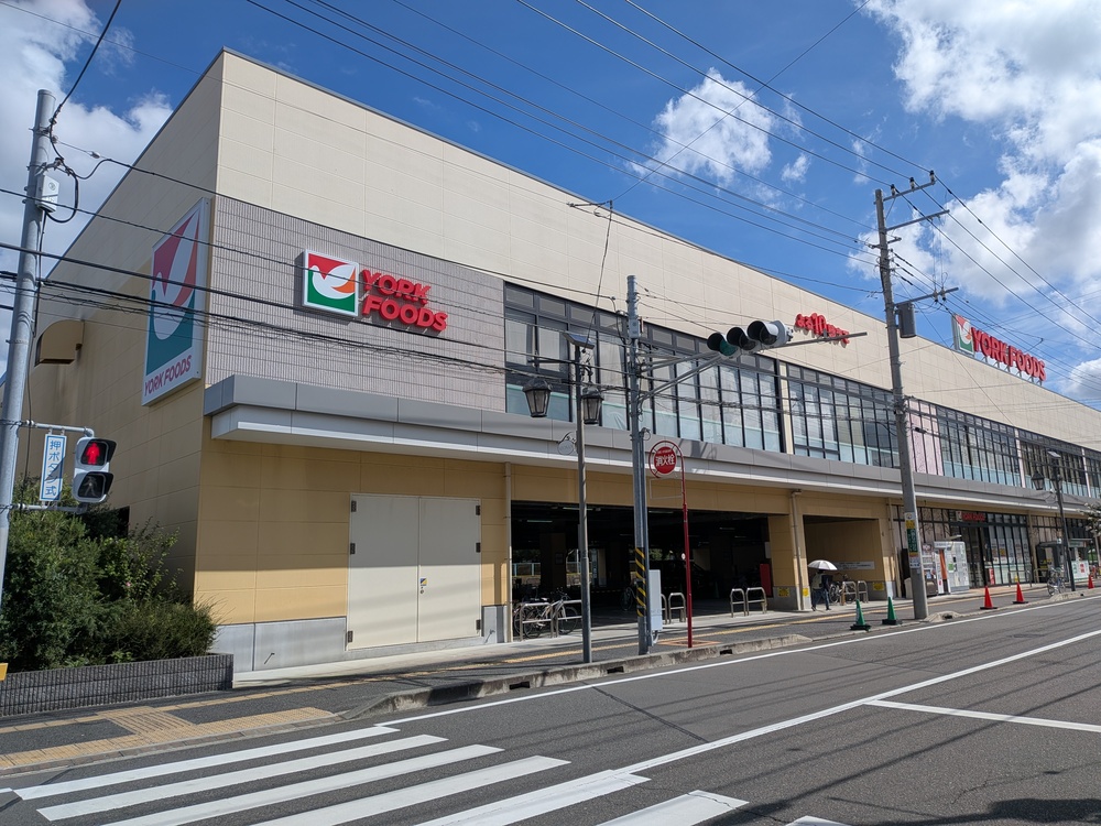 小田急江ノ島線 六会日大前 地域情報 飯島興産有限会社 ヨークフーズ藤沢六会店