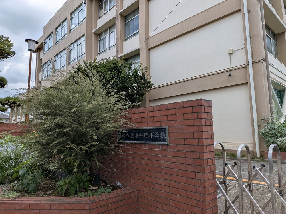 小田急江ノ島線 六会日大前 地域情報 飯島興産有限会社 亀井野小学校
