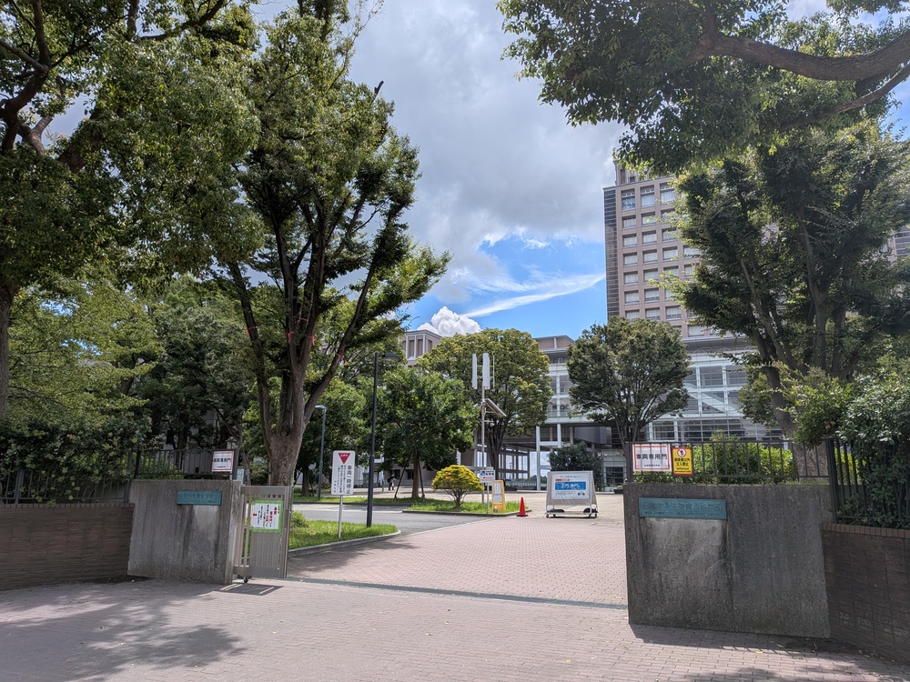 小田急江ノ島線 六会日大前 地域情報 飯島興産有限会社 日本大学生物資源科学部