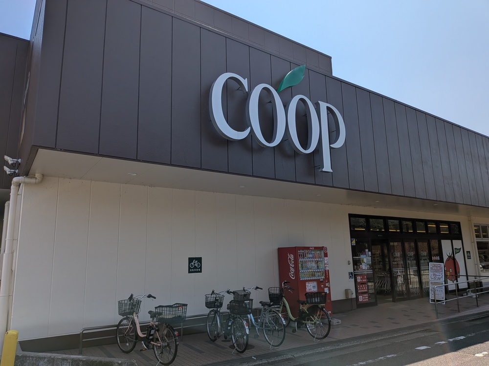 飯島興産有限会社 地域情報 小田急江ノ島線 湘南台 湘南台駅 賃貸 売買