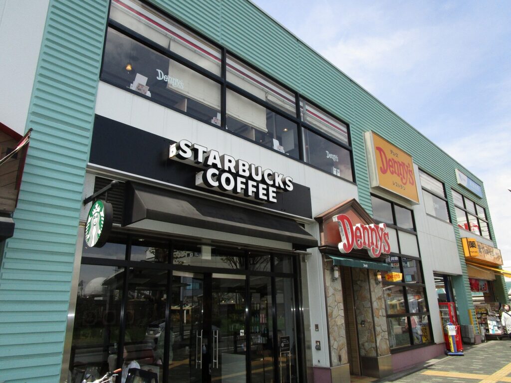 小田急江ノ島線　湘南台　賃貸　カップル　ファミリー　ひとり暮らし　学生　飯島興産有限会社