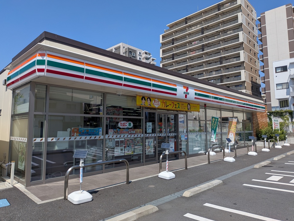 小田急江ノ島線　湘南台　賃貸　カップル　ファミリー　ひとり暮らし　学生　飯島興産有限会社