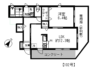 フォンテ壱番館　ペット共生アパート　小田急江ノ島線　湘南台　賃貸　飯島興産