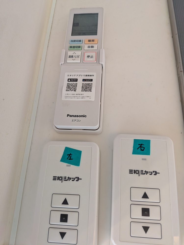 チェルヴィーノ ガレージハウス 貸一戸建 小田急江ノ島線 六会日大前 賃貸 飯島興産